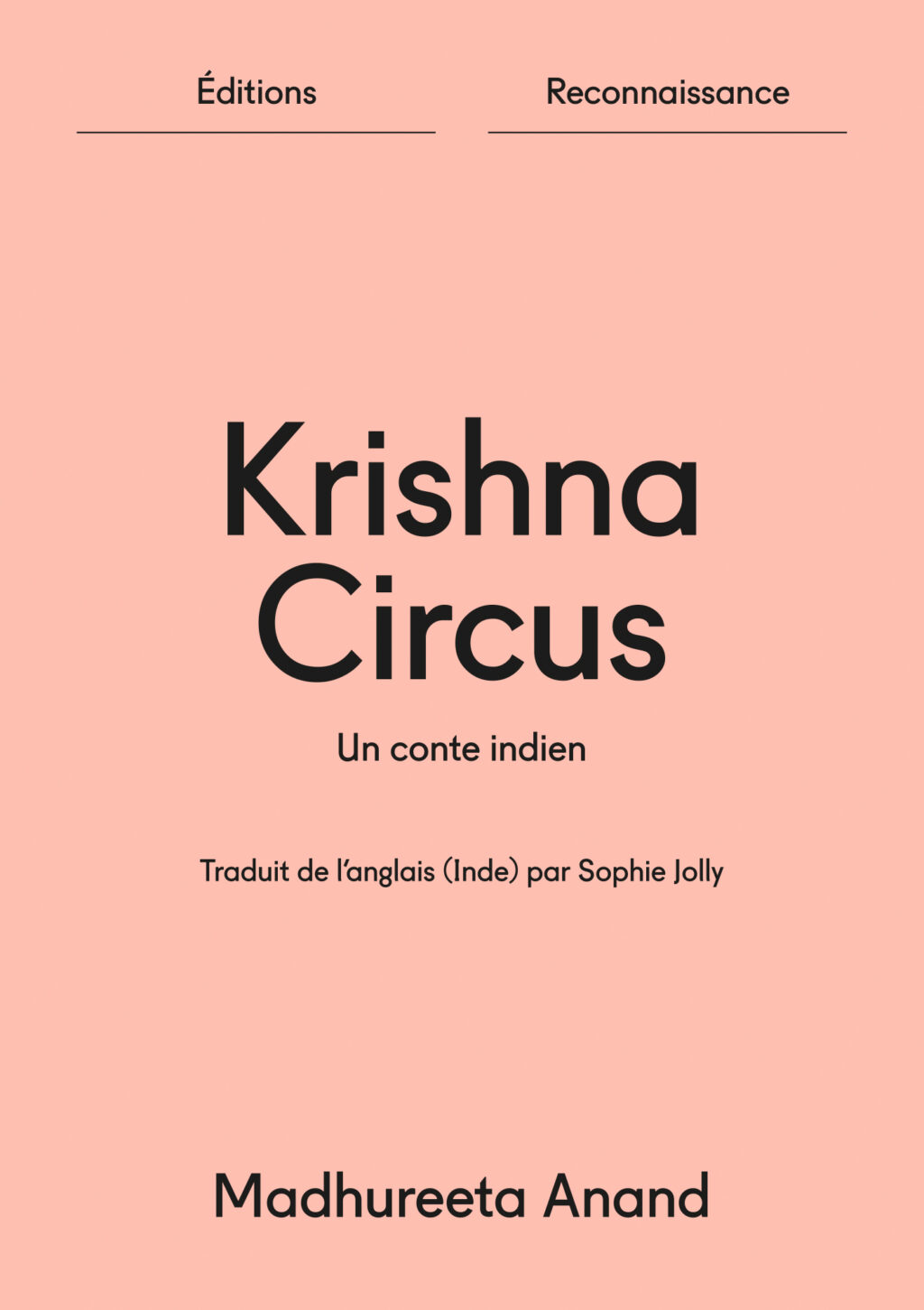 Krishna Circus